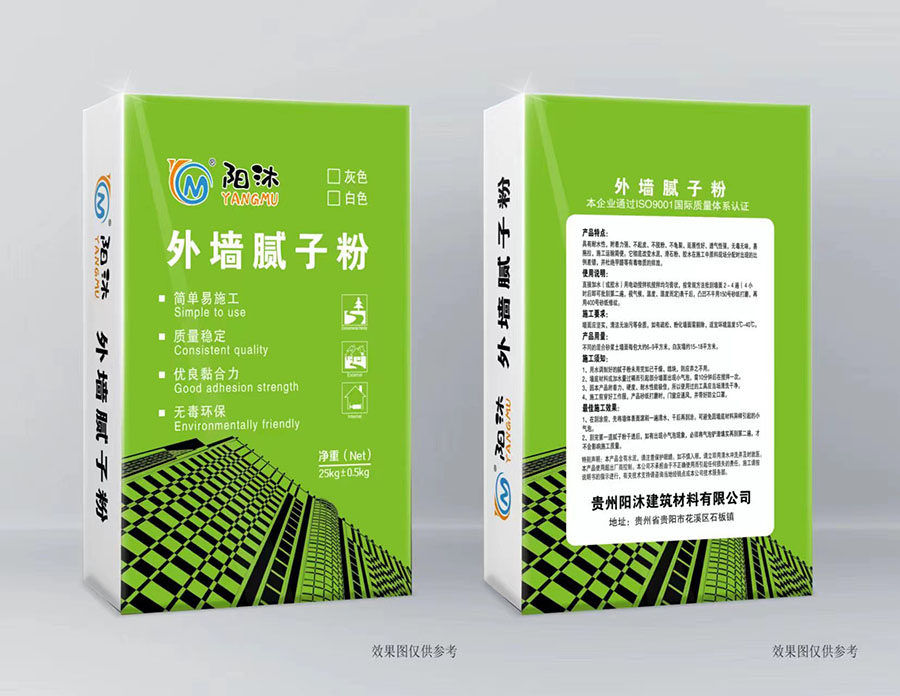 外墻膩子粉